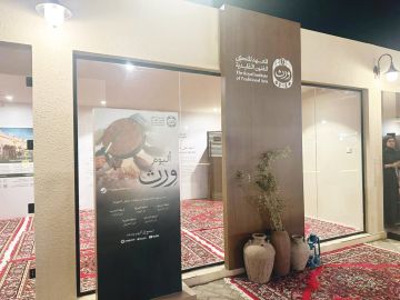على إيقاع الهوية.. الفنون التقليدية تنبض في الرياض على إيقاع الهوية.. الفنون التقليدية تنبض في الرياض