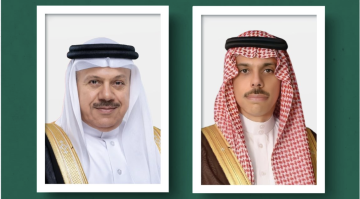 وزير الخارجية يتلقى اتصالا هاتفيا من وزير خارجية البحرين وزير الخارجية يتلقى اتصالا هاتفيا من وزير خارجية البحرين