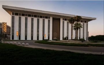 البنك المركزي السعودي يرخص لشركة أتيون لمزاولة نشاط خدمات المدفوعات