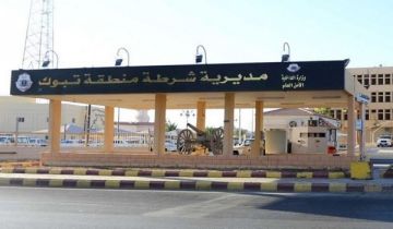 باريس سان جيرمان يقترب من تمديد التعاقد مع إنريكي