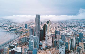 تنظيم المركز السعودي للتنافسية والأعمال لتنمية مستدامة ودعم للتقدم