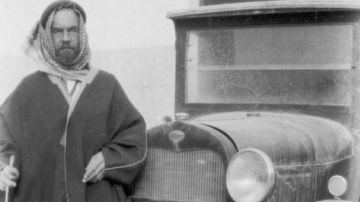 قصة إشهار المستكشف عبدالله فيلبي إسلامه في مكة قبل 94 عاما.. فيديو