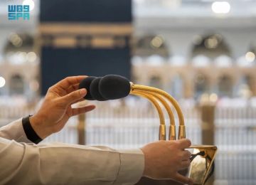 هيئة العناية بالحرمين توظف منظومة صوتية متطورة حول المسجد الحرام هيئة العناية بالحرمين توظف منظومة صوتية متطورة حول المسجد الحرام