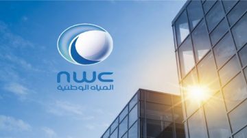 المياه الوطنية: وزعنا نحو 41 مليون م3 من المياه في الحرمين الشريفين خلال رمضان 1447