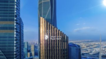 بنك الرياض يختتم حملة خير دايم بأثر يتجاوز 54 ألف مستفيد