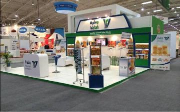  وفرة تسجل خسائر بقيمة 46.8 مليون ريال خلال عام 2025