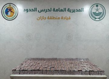 إحباط تهريب (112,000) قرص خاضع لتنظيم التداول الطبي في جازان