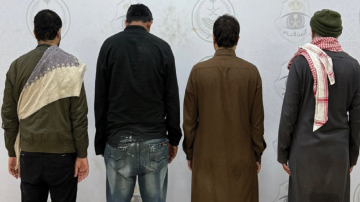 الأمن العام الرياض يضبط 4 مخالفين لنظام أمن الحدود لممارستهم التسول