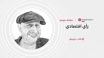 السعودية صمام أمان الطاقة حول العالم