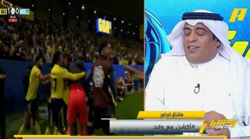 الفراج يتساءل متى يخسر النصر ؟.. والداود يرد.. فيديو