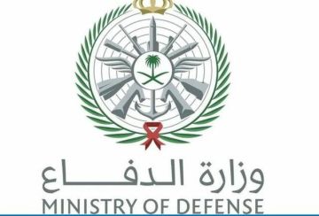 الدفاع السعودية: اعتراض وتدمير 9 مسيرات فور دخولها أجواء البلاد