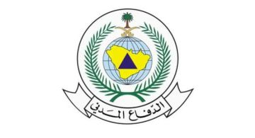 الدفاع المدني يطلق إنذارا مبكرا في ينبع