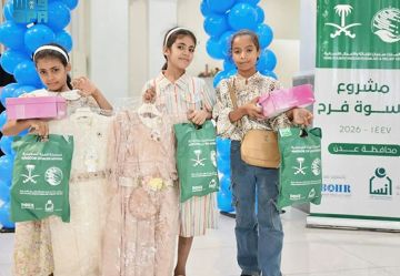 مساعدات غذائية سعودية لآلاف المحتاجين بأفريقيا.. كسوة العيد ترسم البسمة على وجوه أطفال اليمن