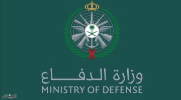 اعتراض وتدمير مسيرتين في المنطقة الشرقية اعتراض وتدمير مسيرتين في المنطقة الشرقية