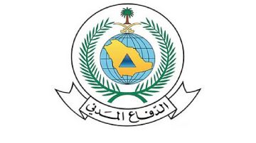 الدفاع المدني يطلق تنبيها بزوال الخطر عن محافظة الخرج