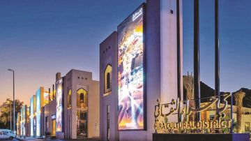 حي حراء الثقافي.. وجهة سياحية وثقافية نابضة في رمضان حي حراء الثقافي.. وجهة سياحية وثقافية نابضة في رمضان