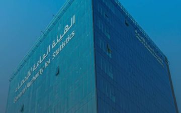 هيئة الإحصاء: تضخم أسعار الجملة بالمملكة يرتفع 3.5 خلال شهر فبراير