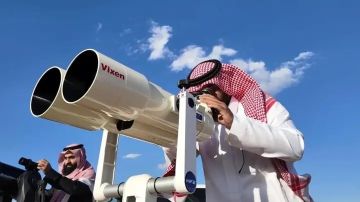 المحكمة العليا تدعو إلى تحري رؤية هلال شهر شوال مساء الأربعاء المقبل المحكمة العليا تدعو إلى تحري رؤية هلال شهر شوال مساء الأربعاء المقبل