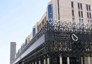 البرلمان العربي يدين الهجوم الإيراني على معسكر بالكويت