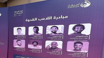 سالم الدوسري والشهراني والعويس يكملون دراستهم الجامعية