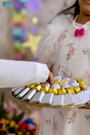 عاد عيدكم عاد عيدكم