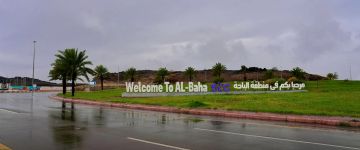 البيئة: 236 محطة ترصد هطول أمطار في جميع مناطق المملكة