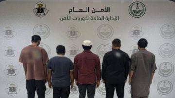 ضبط 5 مقيمين لممارستهم التسول في الرياض