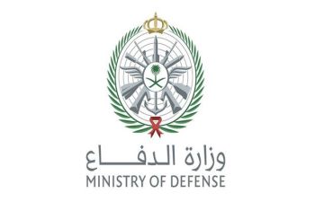 وزارة الدفاع: اعتراض صواريخ باليستية ومسيرات باتجاه المنطقة الشرقية وزارة الدفاع: اعتراض صواريخ باليستية ومسيرات باتجاه المنطقة الشرقية