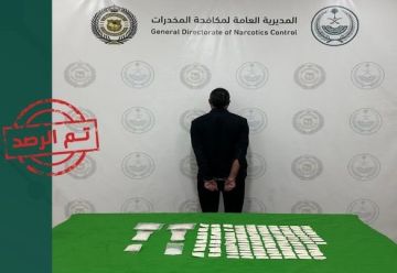 القبض على باكستاني في الشرقية لترويجه (الشبو)