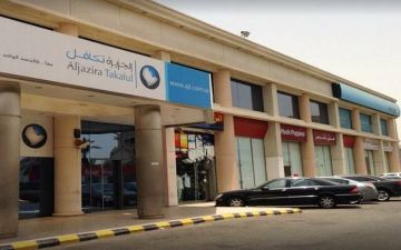 تحسن نتائج خدمات التأمين تصعد بأرباح جزيرة تكافل 7.1 في 2025