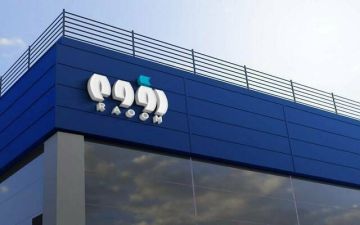  رؤوم تتحول إلى خسائر بقيمة 4.6 مليون ريال في 2025