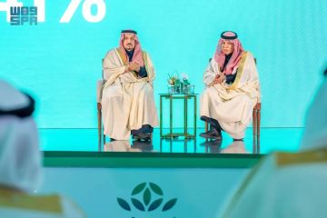 تحت رعاية سمو ولي العهد ونيابة عنه.. أمير منطقة الرياض يكرم المحسنين عبر المنصة الوطنية للعمل الخيري إحسان