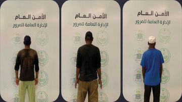 مرور المدينة المنورة يضبط 3 مقيمين لممارستهم التسول مرور المدينة المنورة يضبط 3 مقيمين لممارستهم التسول
