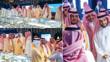 أسس راع استراتيجي لمركاز البلد الأمين أسس راع استراتيجي لمركاز البلد الأمين