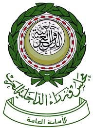 الأمانة العامة لمجلس وزراء الداخلية العرب تدين الاعتداءات الإيرانية الغاشمة على عدد من الدول العربية