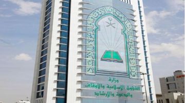 الشؤون الإسلامية تعلن جاهزية 84 ألف مسجد لـ العشر الأواخر من رمضان