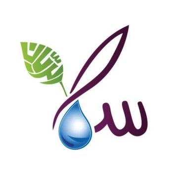 انخفاض أرباح مياه سما 20 في 2025 بضغط بنود غير تشغيلية انخفاض أرباح مياه سما 20 في 2025 بضغط بنود غير تشغيلية