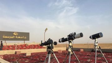 مرصد جامعة المجمعة: رمضان 30 يوما والجمعة أول أيام العيد.. فيديو مرصد جامعة المجمعة: رمضان 30 يوما والجمعة أول أيام العيد.. فيديو