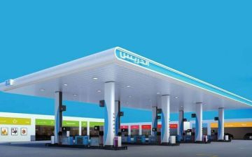 مساهمو الدريس يقرون توزيع ريالين للسهم عن العام 2025 مساهمو الدريس يقرون توزيع ريالين للسهم عن العام 2025