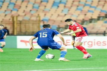 خسر ذهابا وإيابا.. الأهلي يودع دوري أبطال أفريقيا أمام الترجي التونسي خسر ذهابا وإيابا.. الأهلي يودع دوري أبطال أفريقيا أمام الترجي التونسي