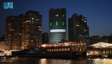 سفارة السعودية بالقاهرة تبرز هوية يوم العلم