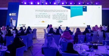 في إطار دعم التحول الرقمي .. سدايا : إصدار دراسة حديثة عن مشتريات الذكاء الاصطناعي