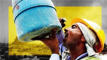 أمن المياه في الخليج: خاصرة رخوة في الحرب مع إيران أمن المياه في الخليج: خاصرة رخوة في الحرب مع إيران