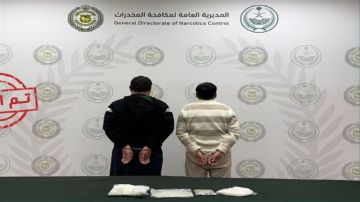 الإطاحة بمروجين للميثامفيتامين والحشيش بالرياض وينبع