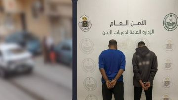 القبض على شخصين لسلبهما آخر ما بحوزته في الرياض.. فيديو