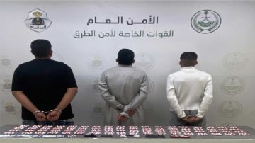 ضبط 3 أشخاص لترويجهم مواد مخدرة بتبوك.. فيديو