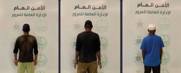 مرور المدينة المنورة يضبط 3 بنغلاديشيين لممارستهم التسول