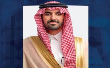 تعيين سلطان بن محمد المسلم أمينا عاما لاتحاد الغرف السعودية تعيين سلطان بن محمد المسلم أمينا عاما لاتحاد الغرف السعودية