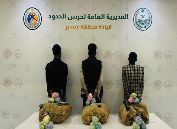 القبض على (3) يمنيين في عسير لتهريبهم (63) كجم قات القبض على (3) يمنيين في عسير لتهريبهم (63) كجم قات