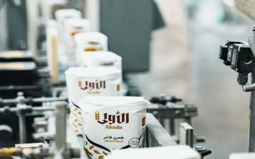  المطاحن الأولى تعلن توزيع 300 ألف سهم ضمن برنامج حوافز الموظفين